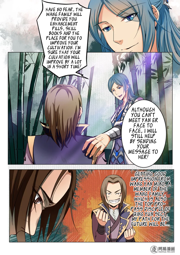 Page 15 of Chapter 18