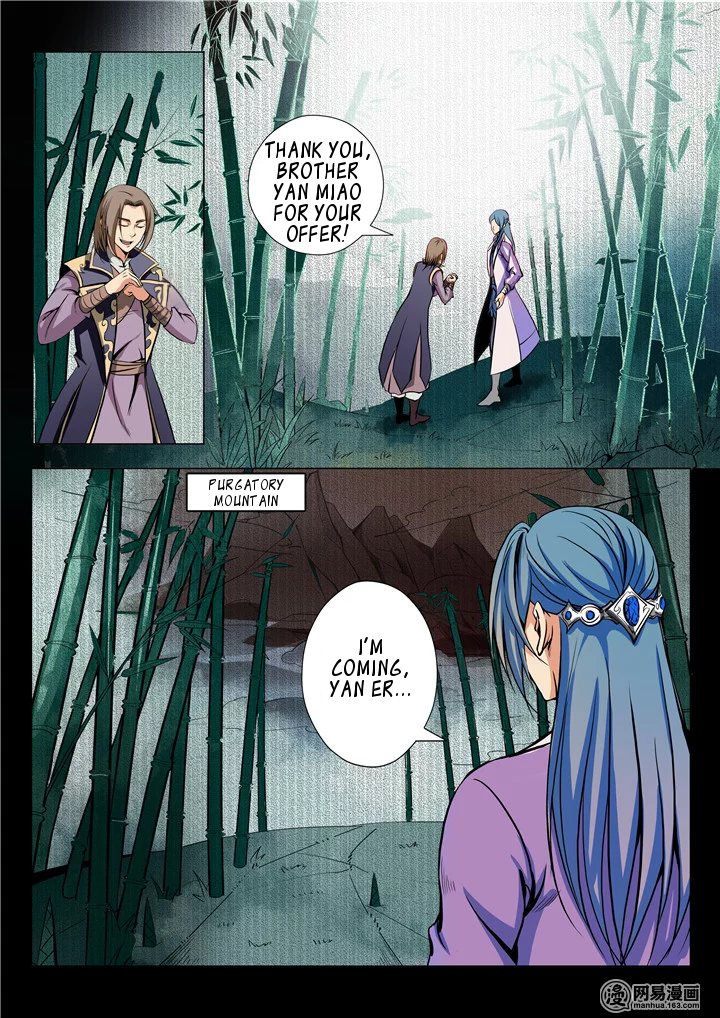 Page 16 of Chapter 18