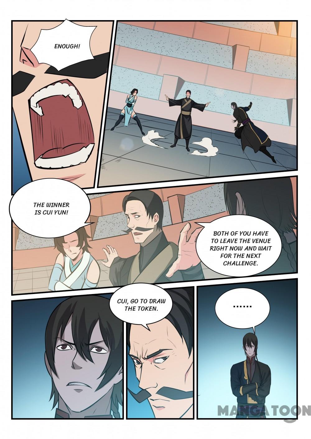 Page 5 of Chapter 180