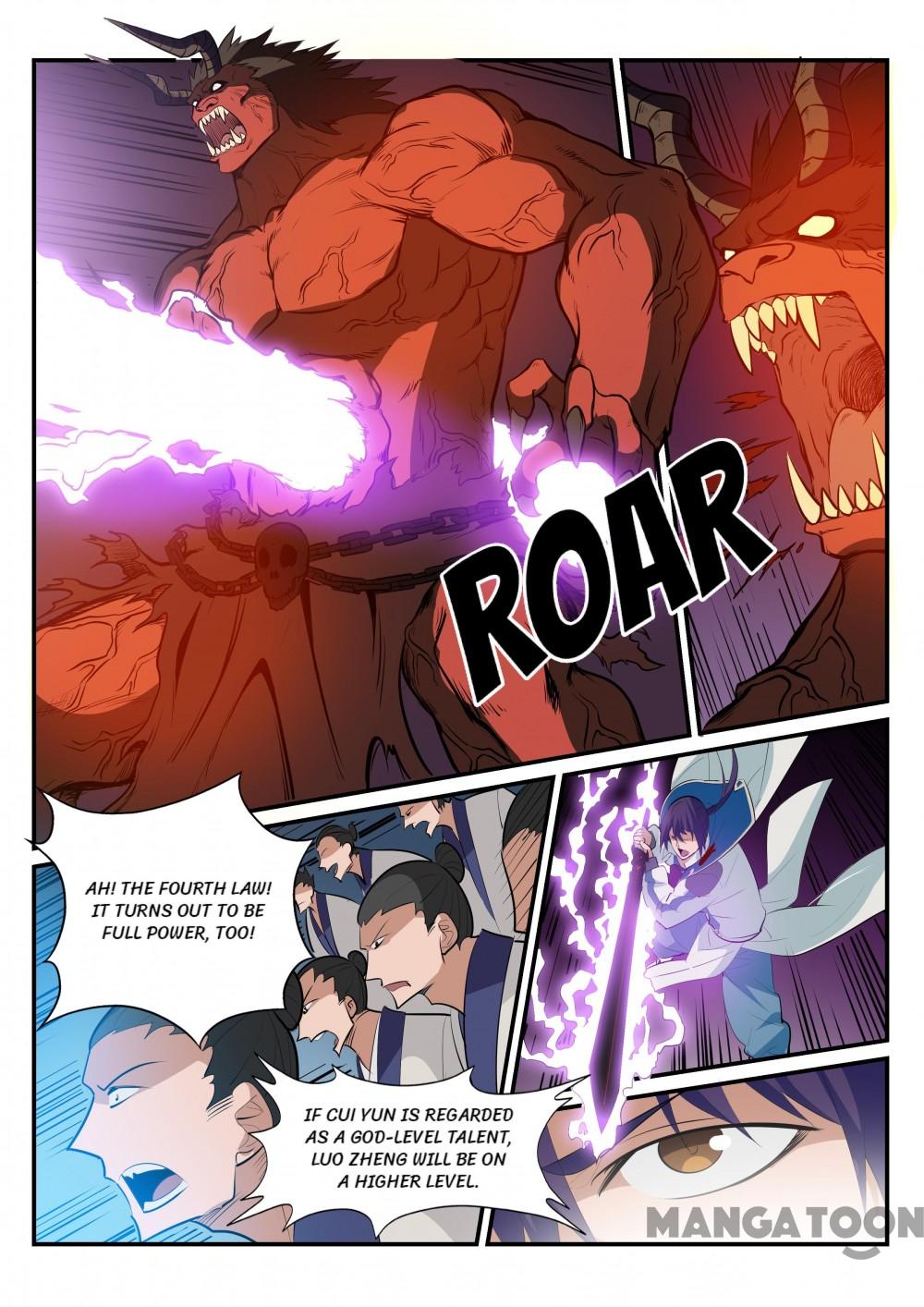 Page 7 of Chapter 183