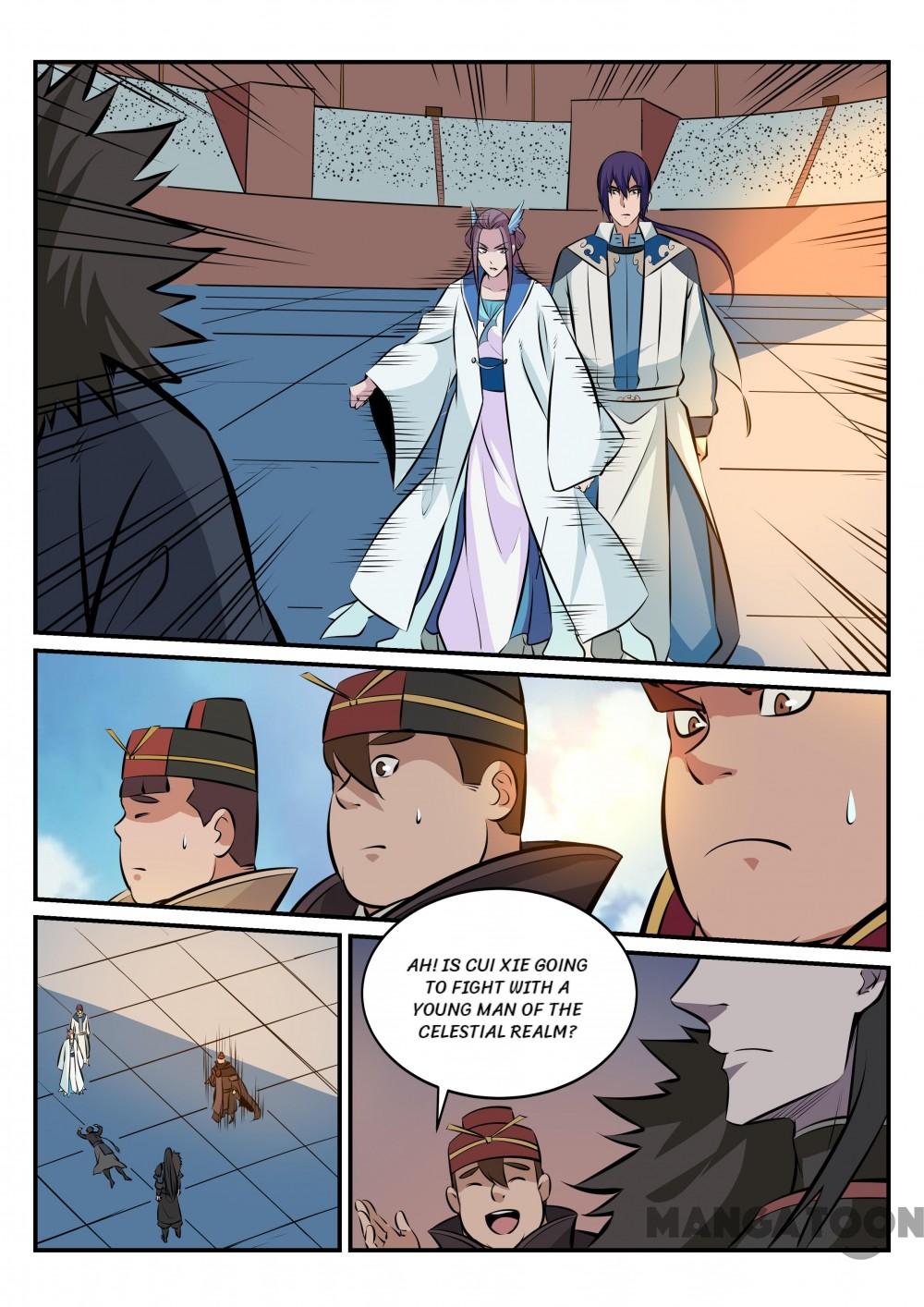 Page 6 of Chapter 184