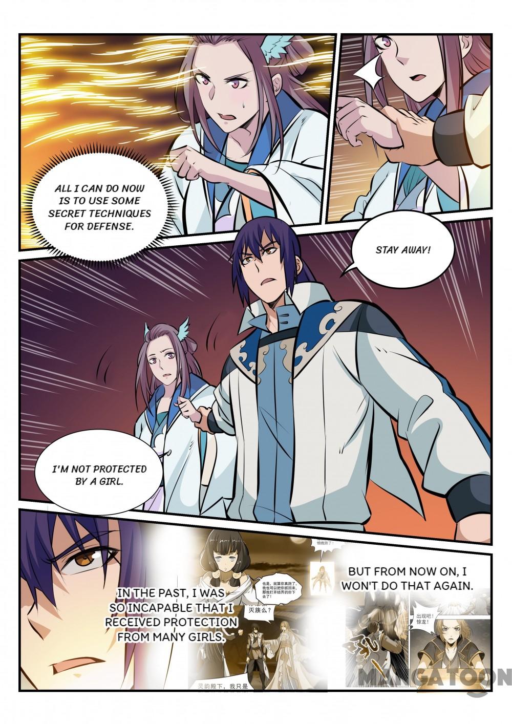 Page 8 of Chapter 184