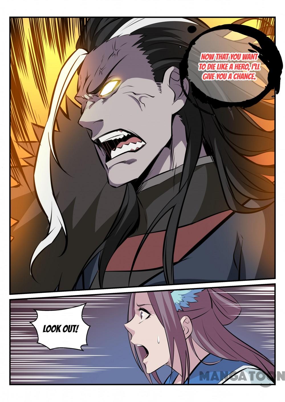 Page 10 of Chapter 184