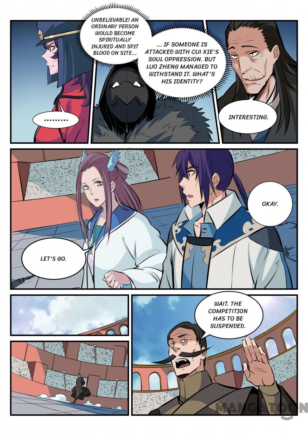 Page 17 of Chapter 184