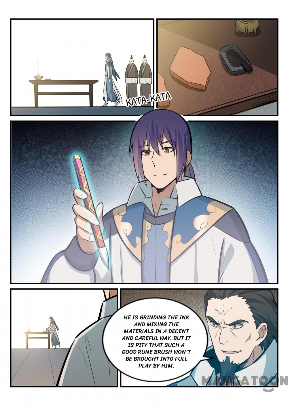 Page 6 of Chapter 186