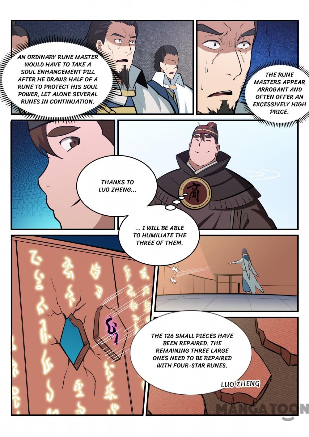 Page 11 of Chapter 186