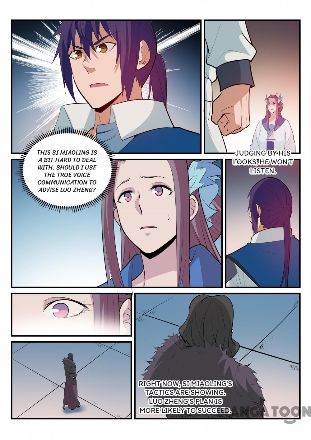 Page 14 of Chapter 188