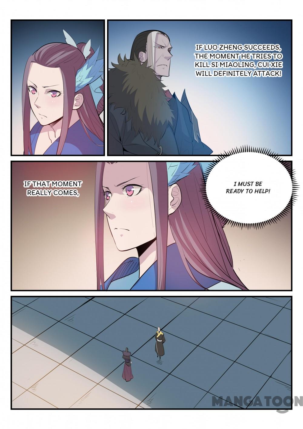 Page 15 of Chapter 188