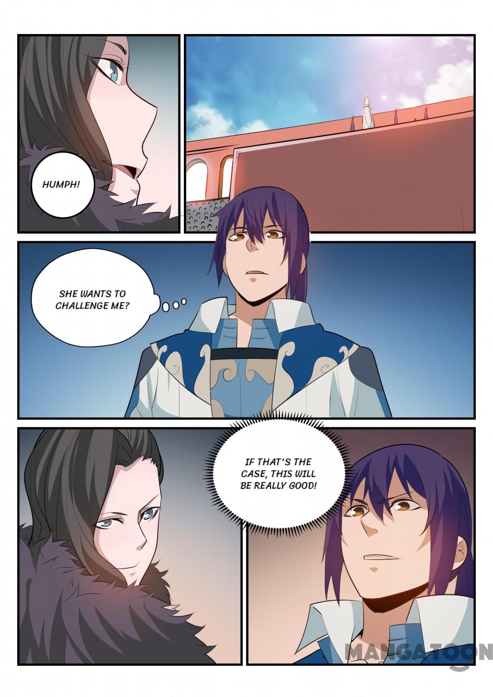 Page 17 of Chapter 188