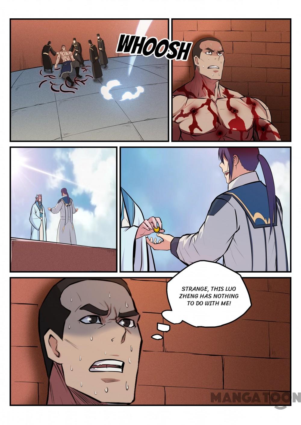 Page 7 of Chapter 189