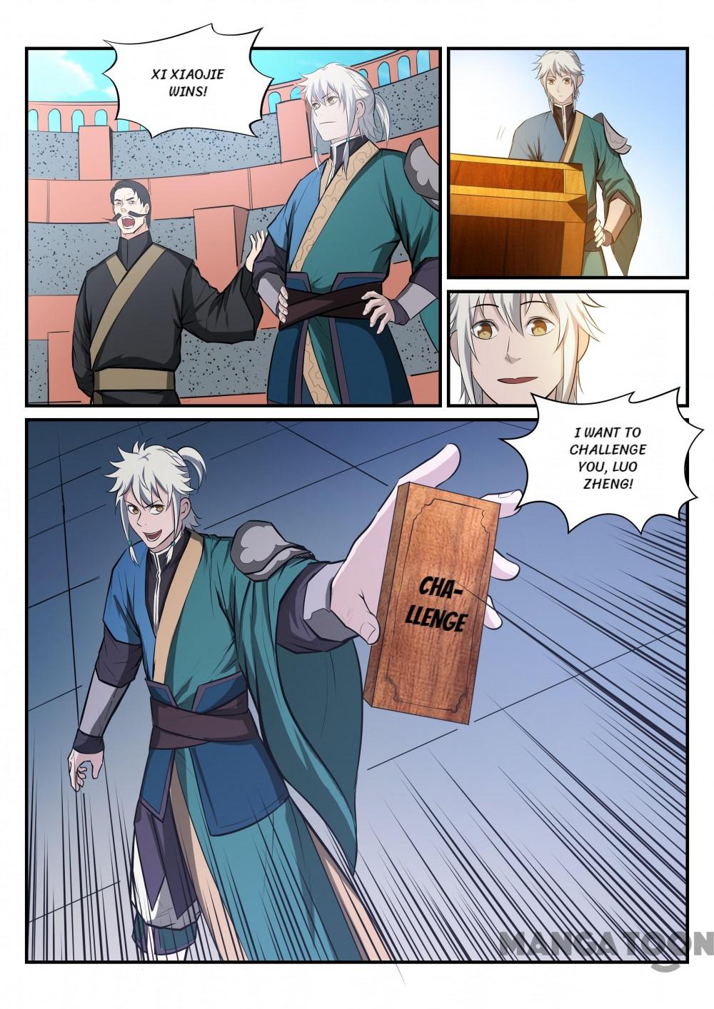 Page 12 of Chapter 189