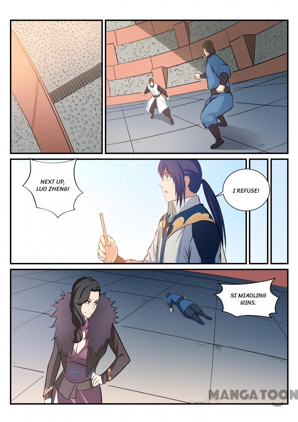 Page 15 of Chapter 189