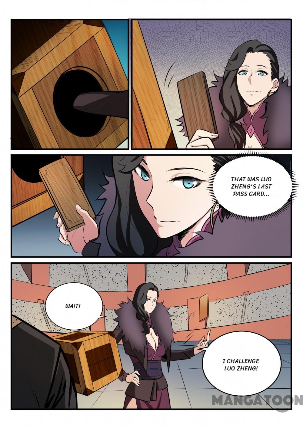Page 16 of Chapter 189