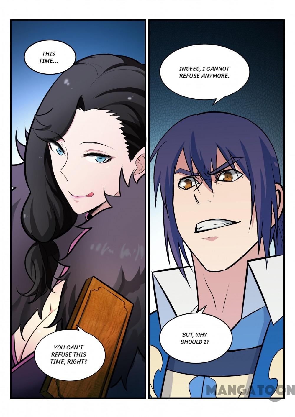 Page 17 of Chapter 189