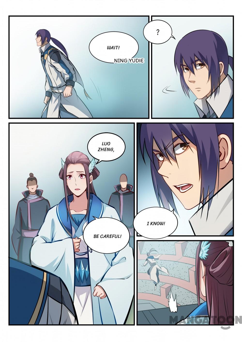 Page 3 of Chapter 190