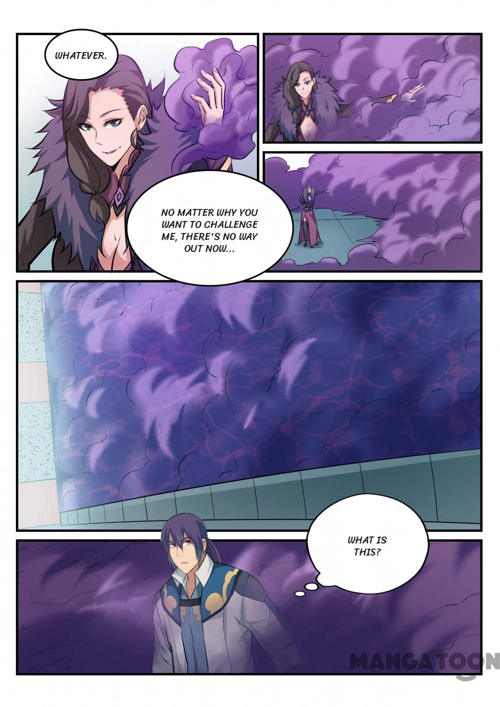 Page 7 of Chapter 190