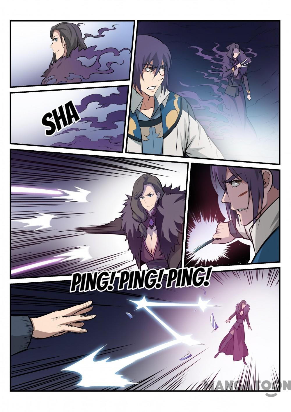 Page 16 of Chapter 190