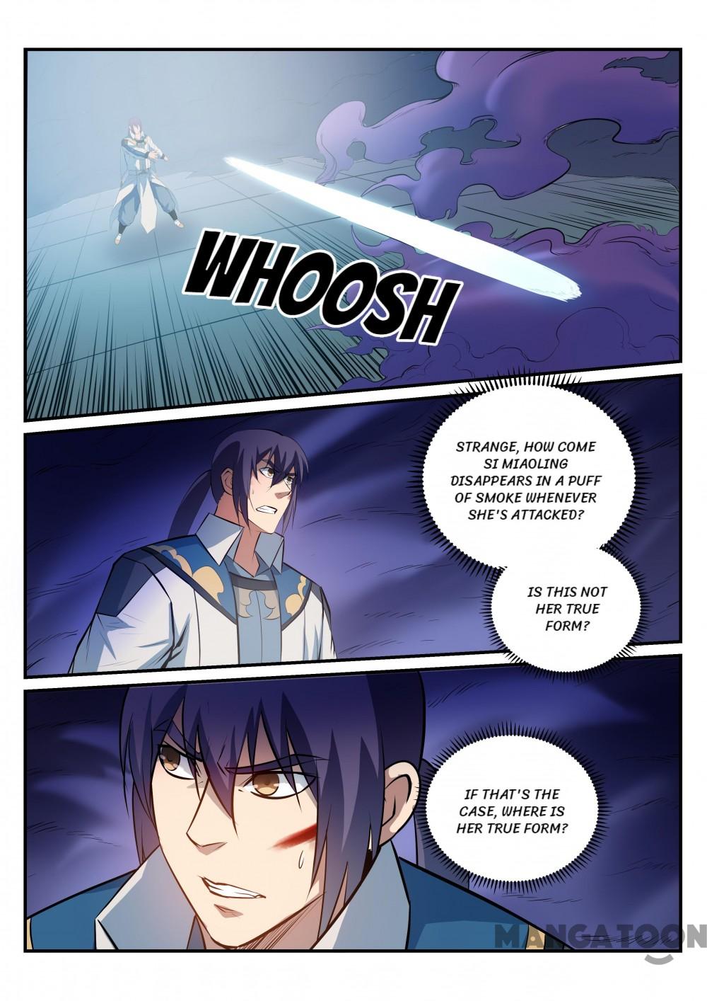 Page 17 of Chapter 190