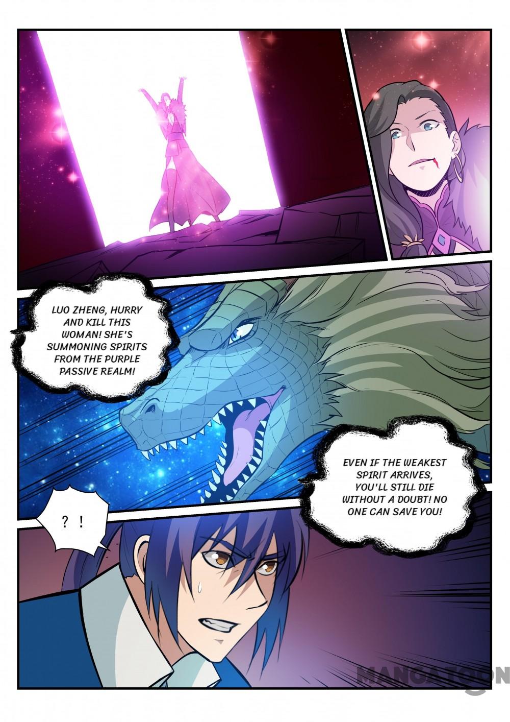 Page 7 of Chapter 192