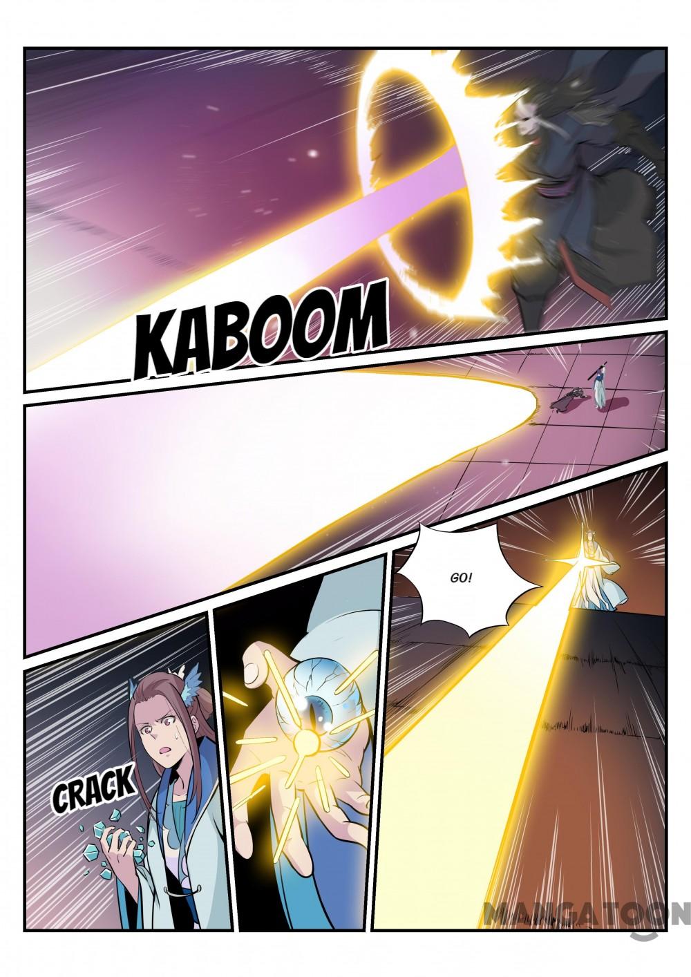 Page 15 of Chapter 192
