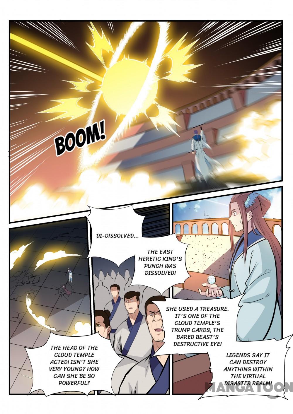 Page 16 of Chapter 192