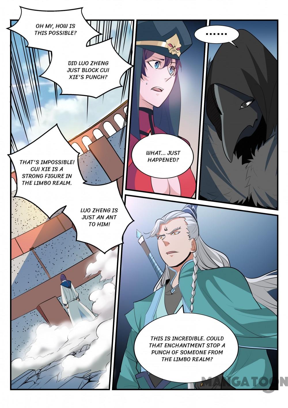 Page 4 of Chapter 193
