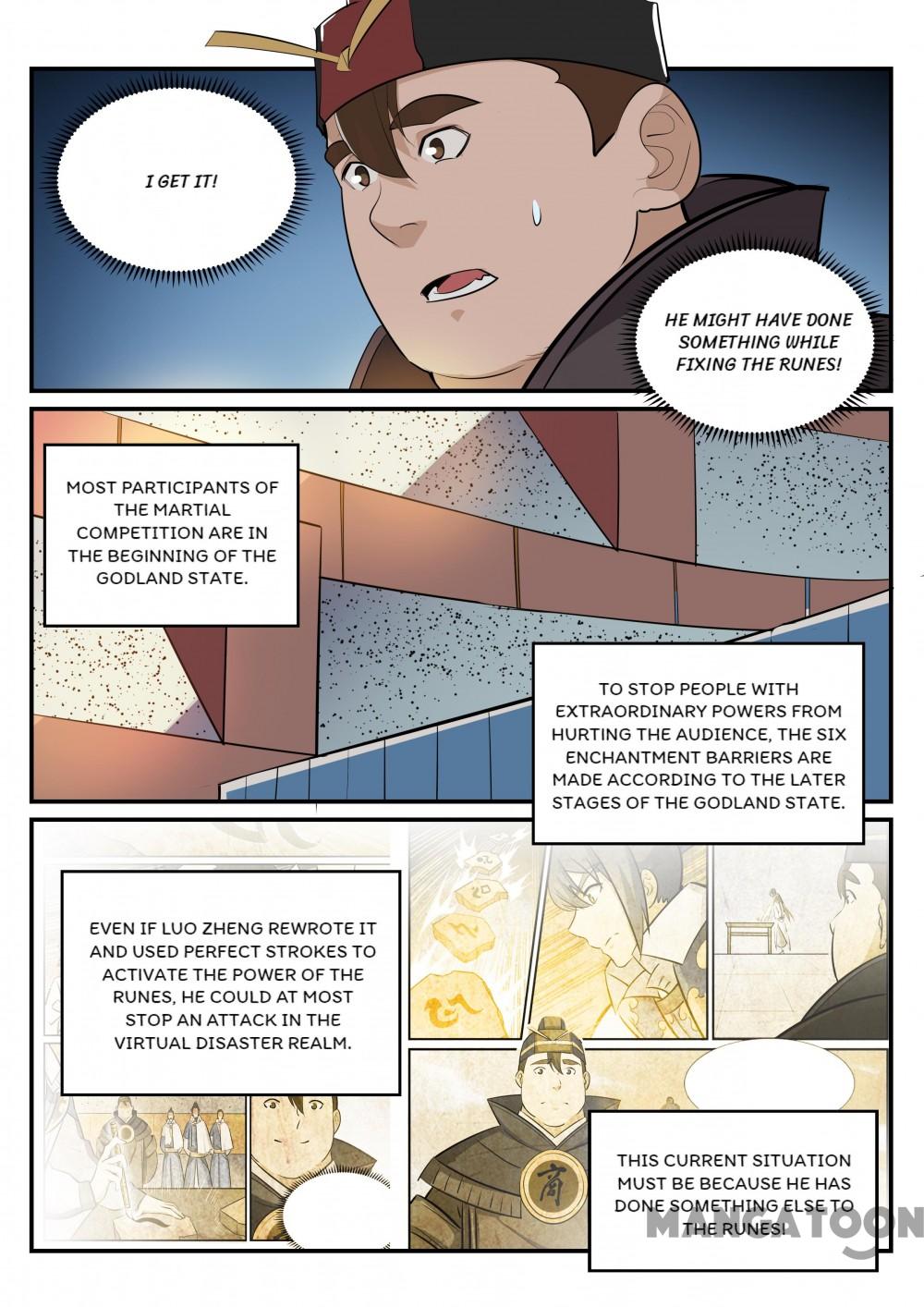 Page 5 of Chapter 193