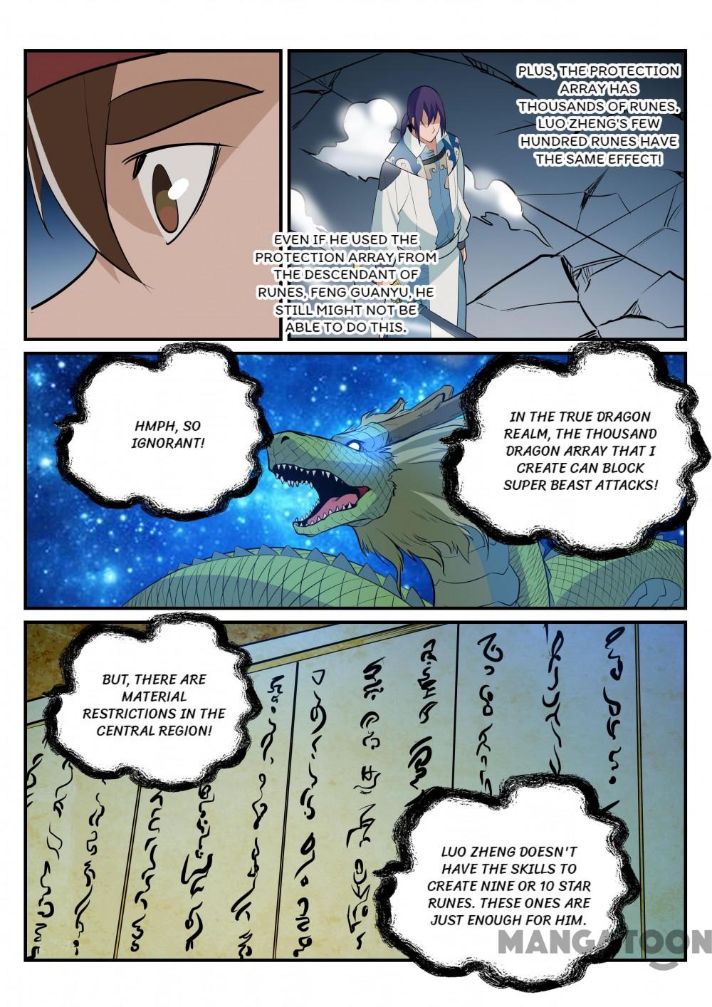 Page 6 of Chapter 193