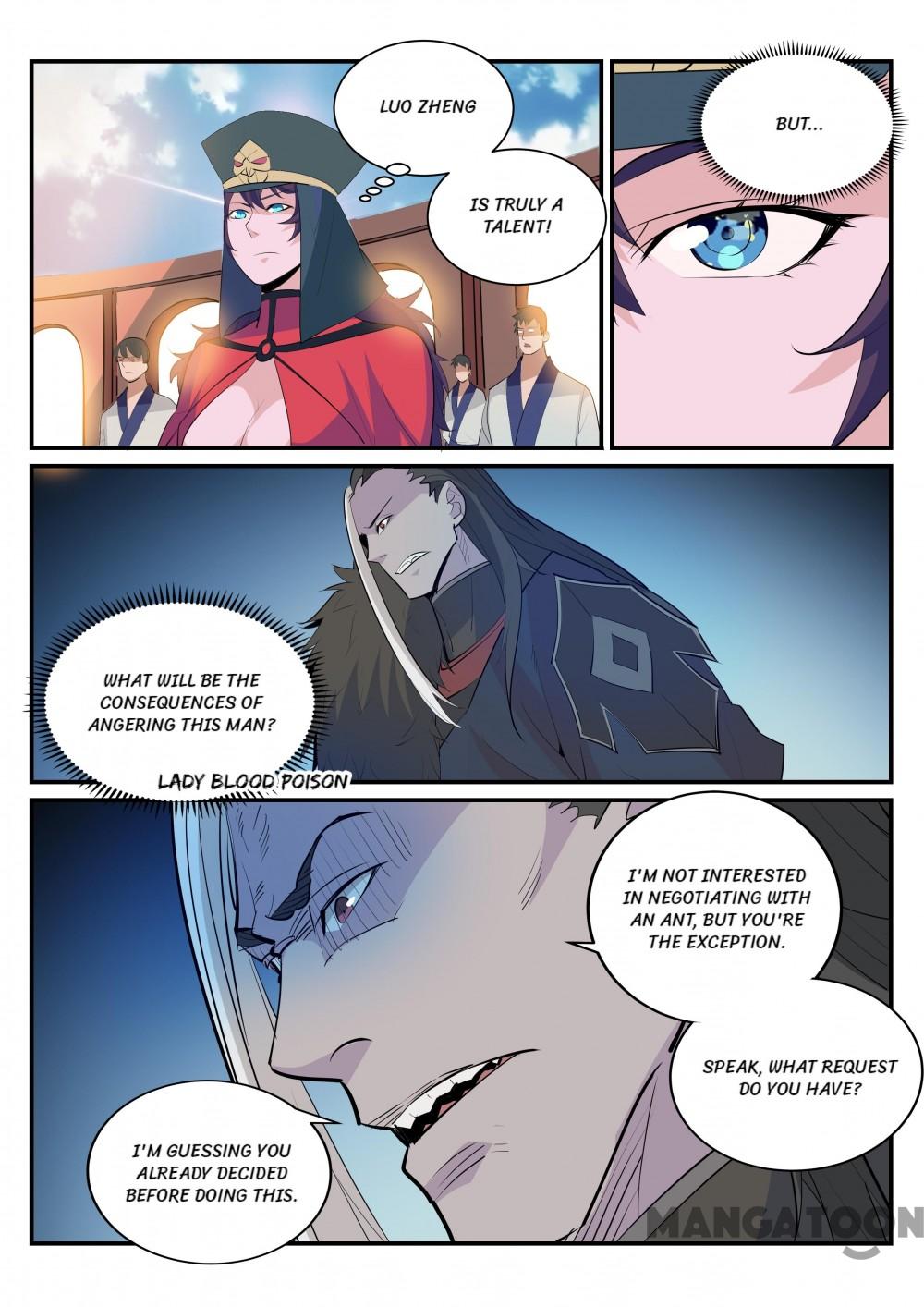 Page 7 of Chapter 193