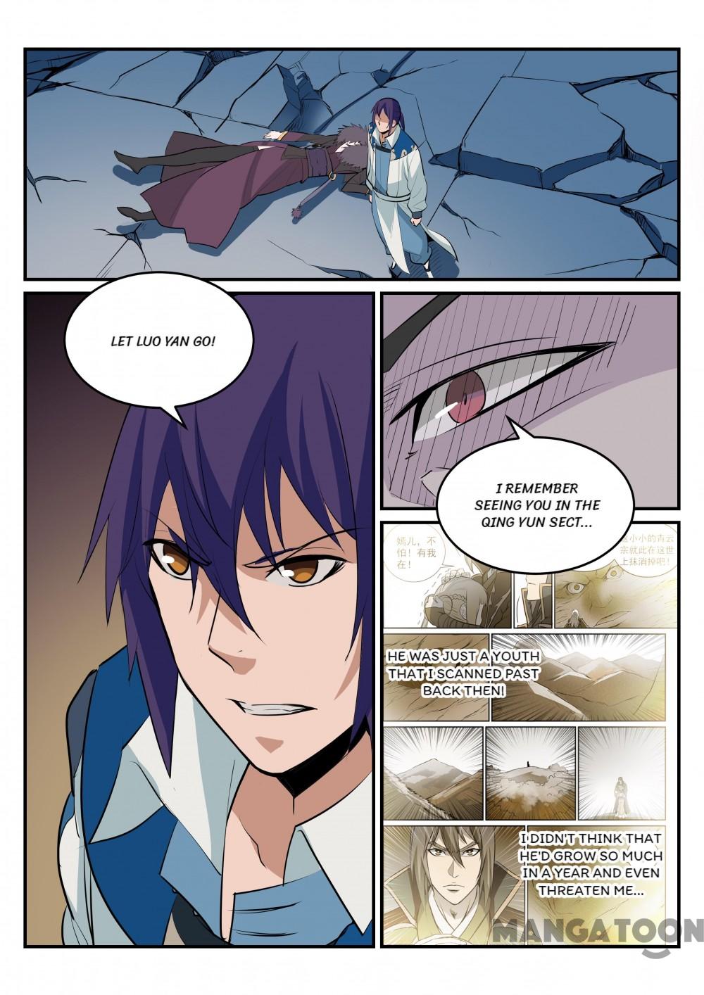 Page 8 of Chapter 193