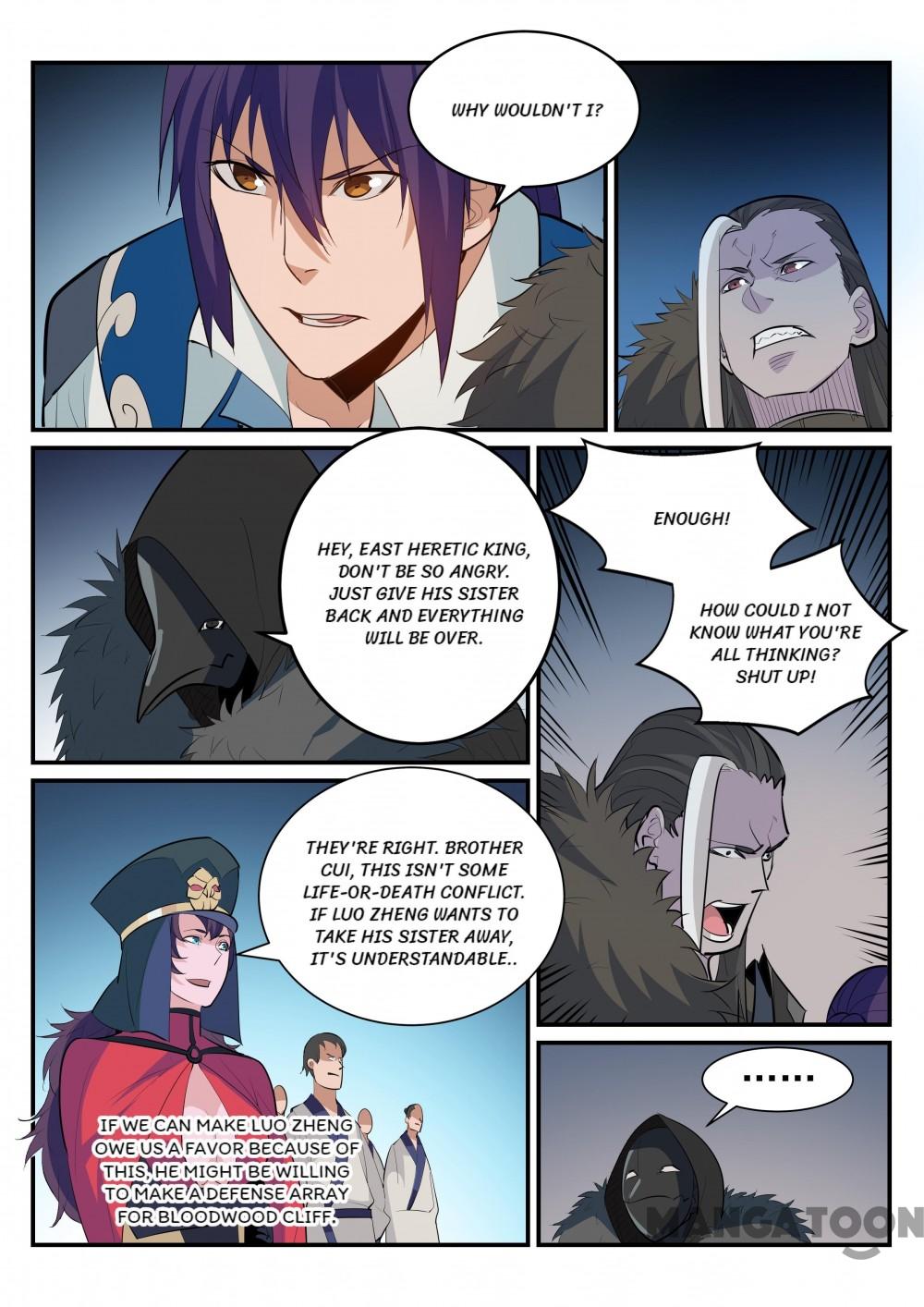 Page 11 of Chapter 193