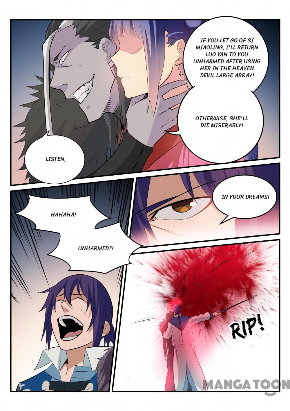 Page 12 of Chapter 193