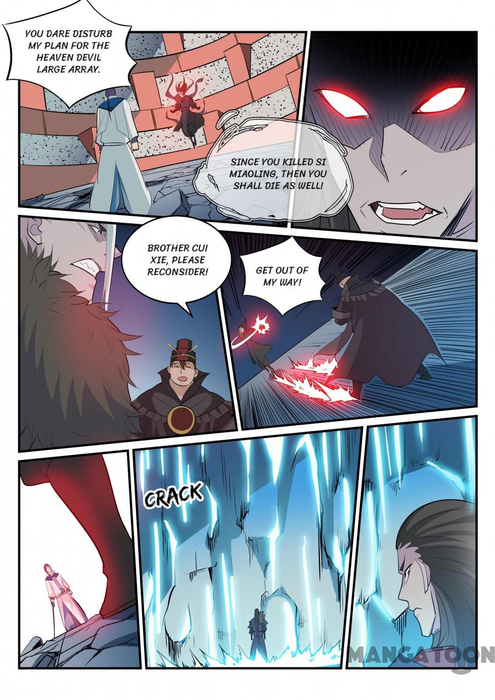 Page 14 of Chapter 193