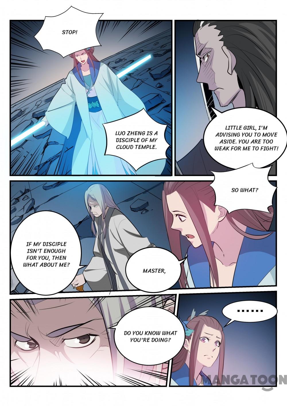 Page 15 of Chapter 193