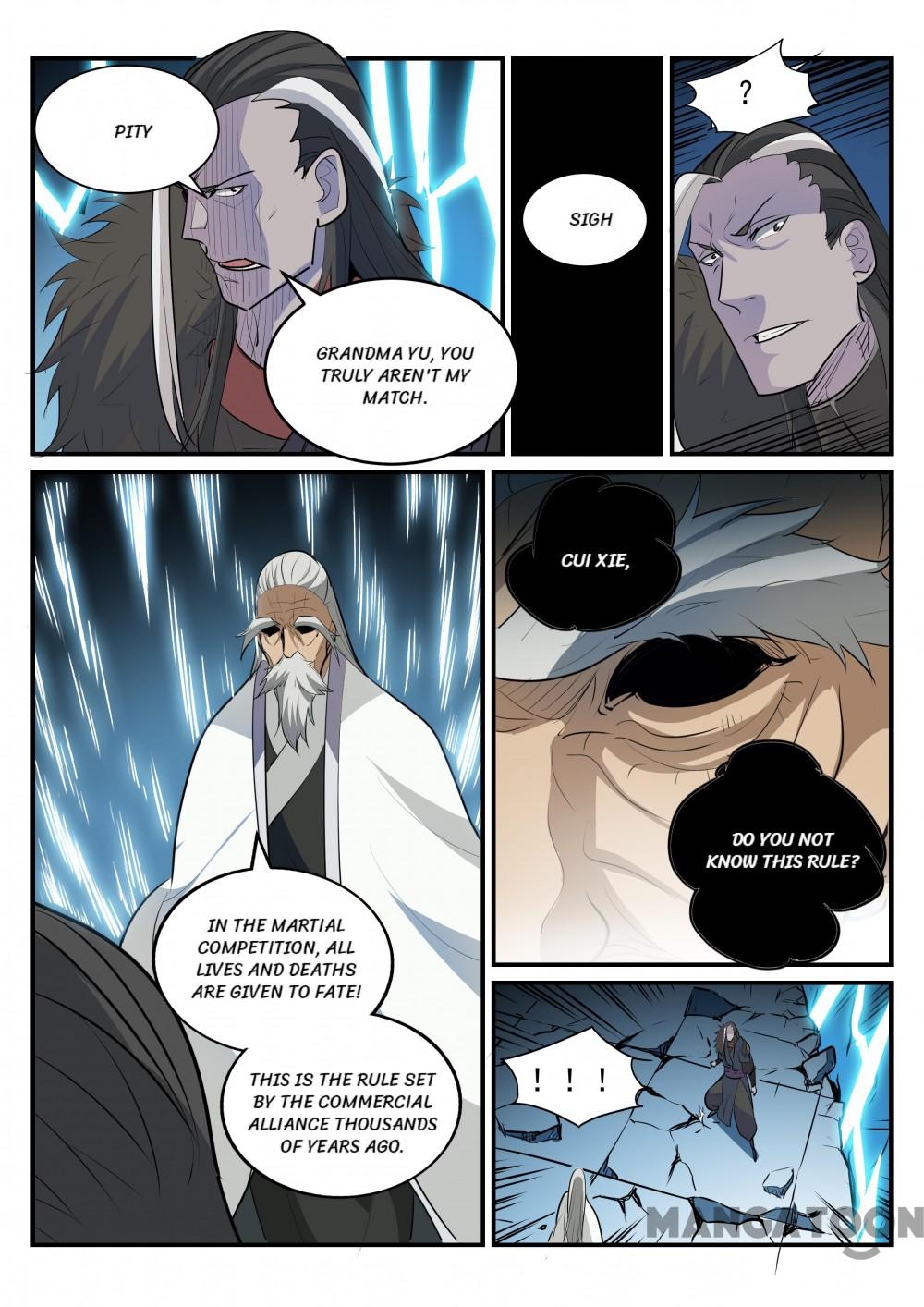 Page 16 of Chapter 193