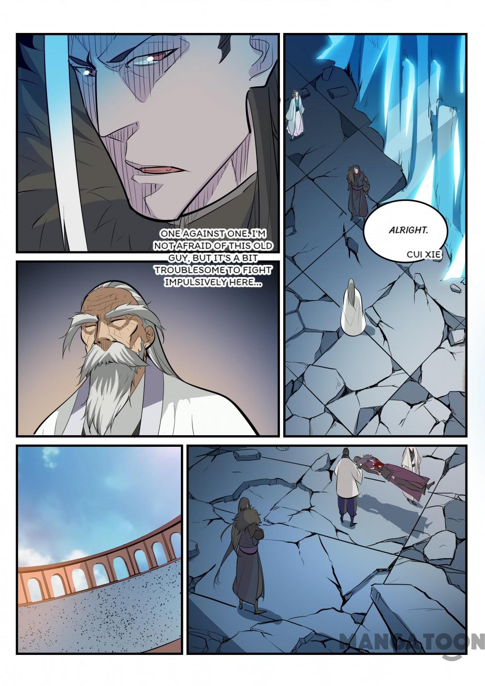 Page 5 of Chapter 194
