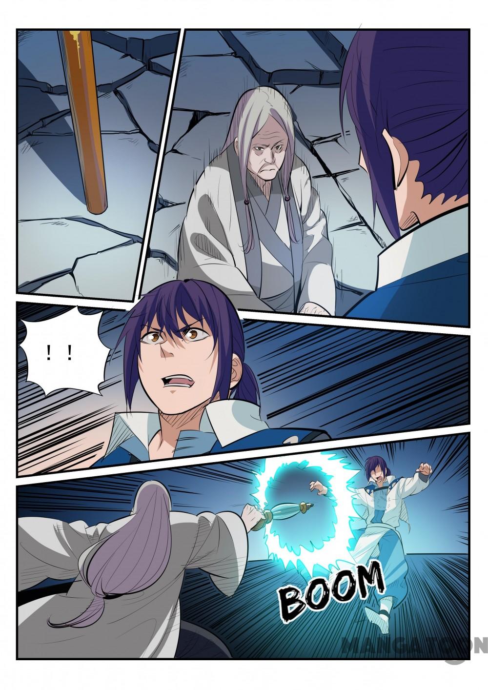 Page 8 of Chapter 194