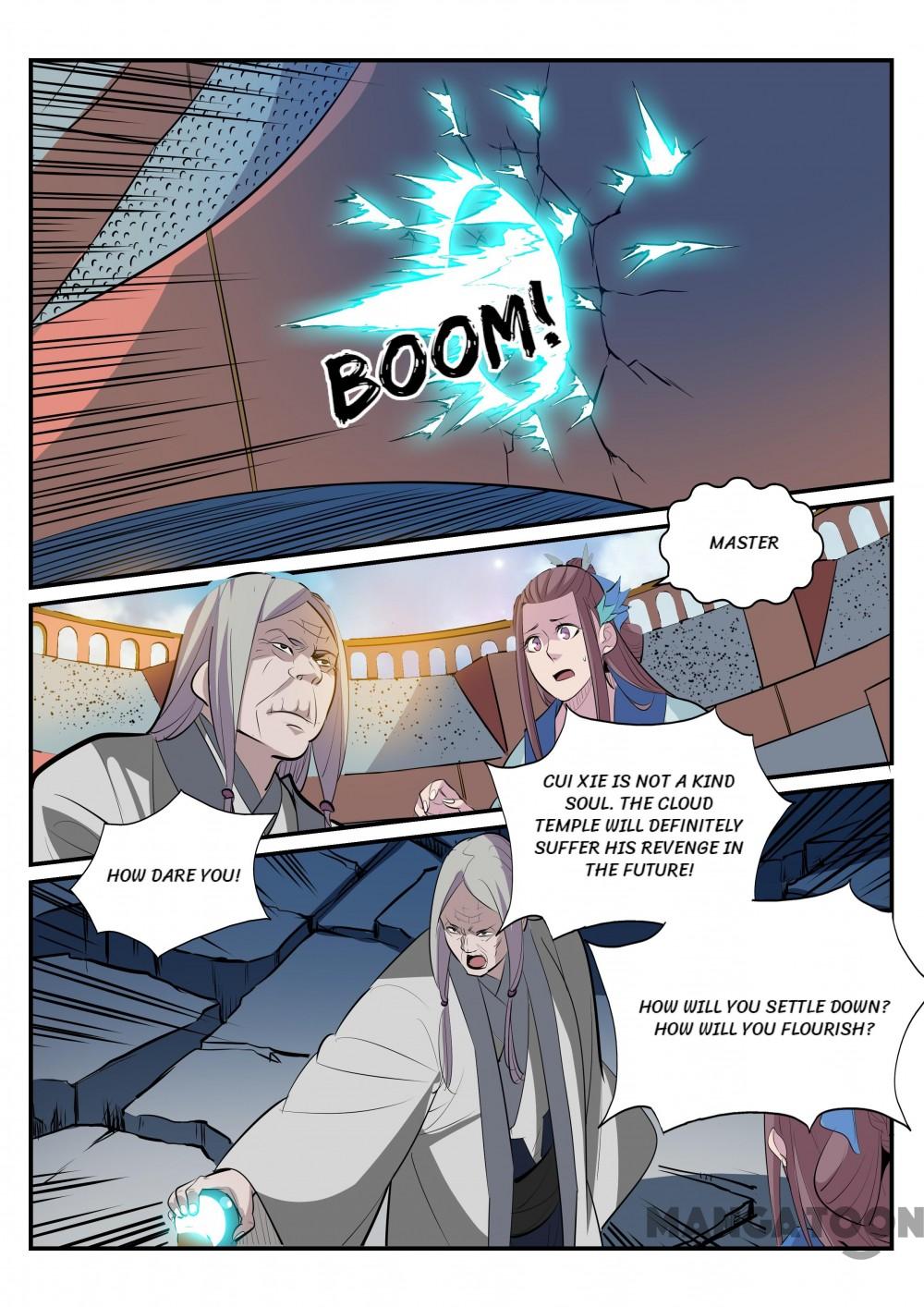 Page 9 of Chapter 194