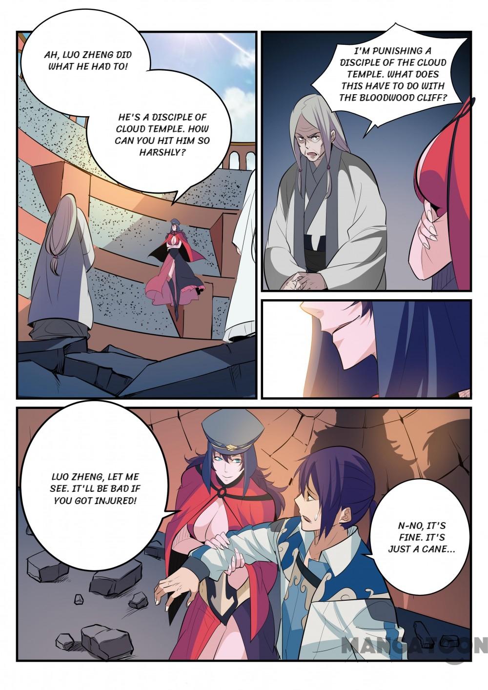 Page 11 of Chapter 194