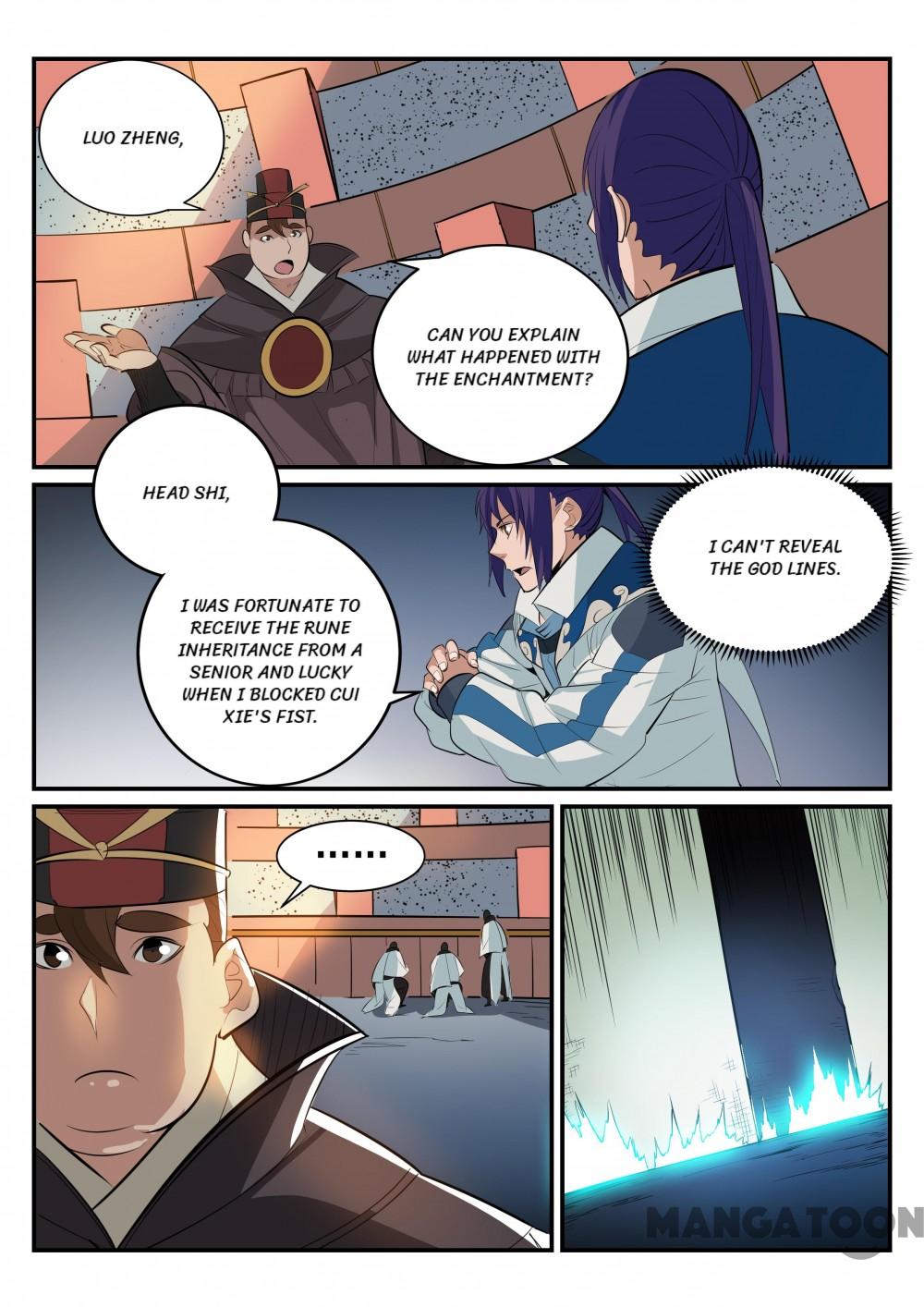 Page 12 of Chapter 194