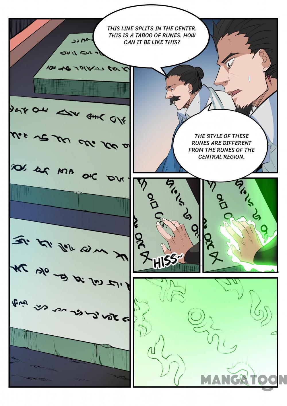 Page 13 of Chapter 194