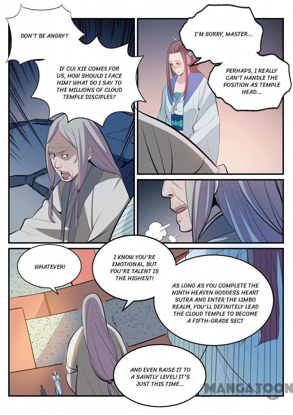 Page 15 of Chapter 194