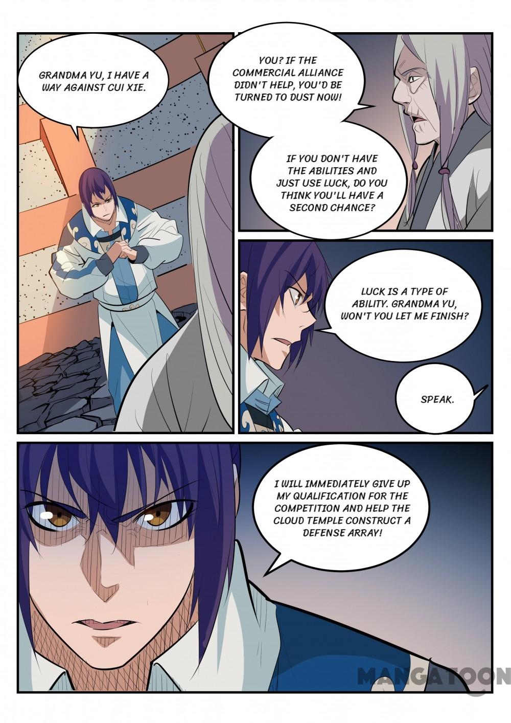 Page 16 of Chapter 194