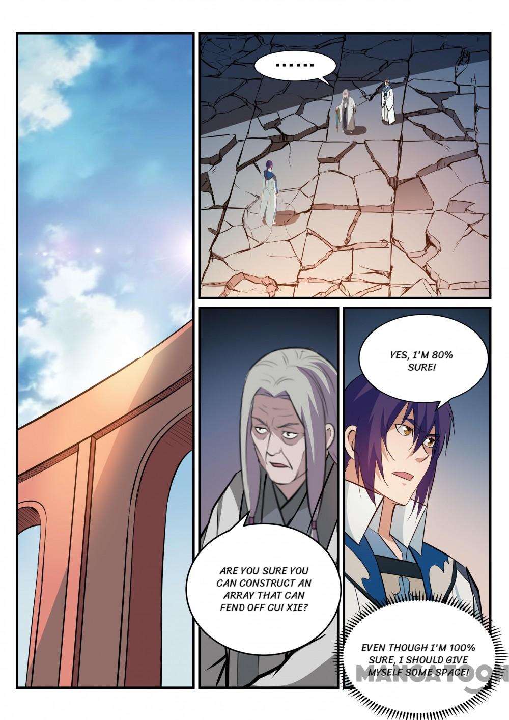 Page 3 of Chapter 195