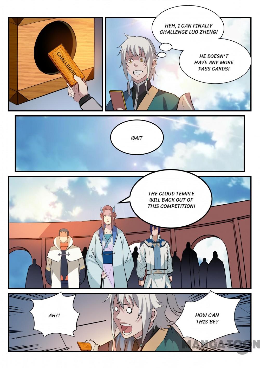 Page 6 of Chapter 195