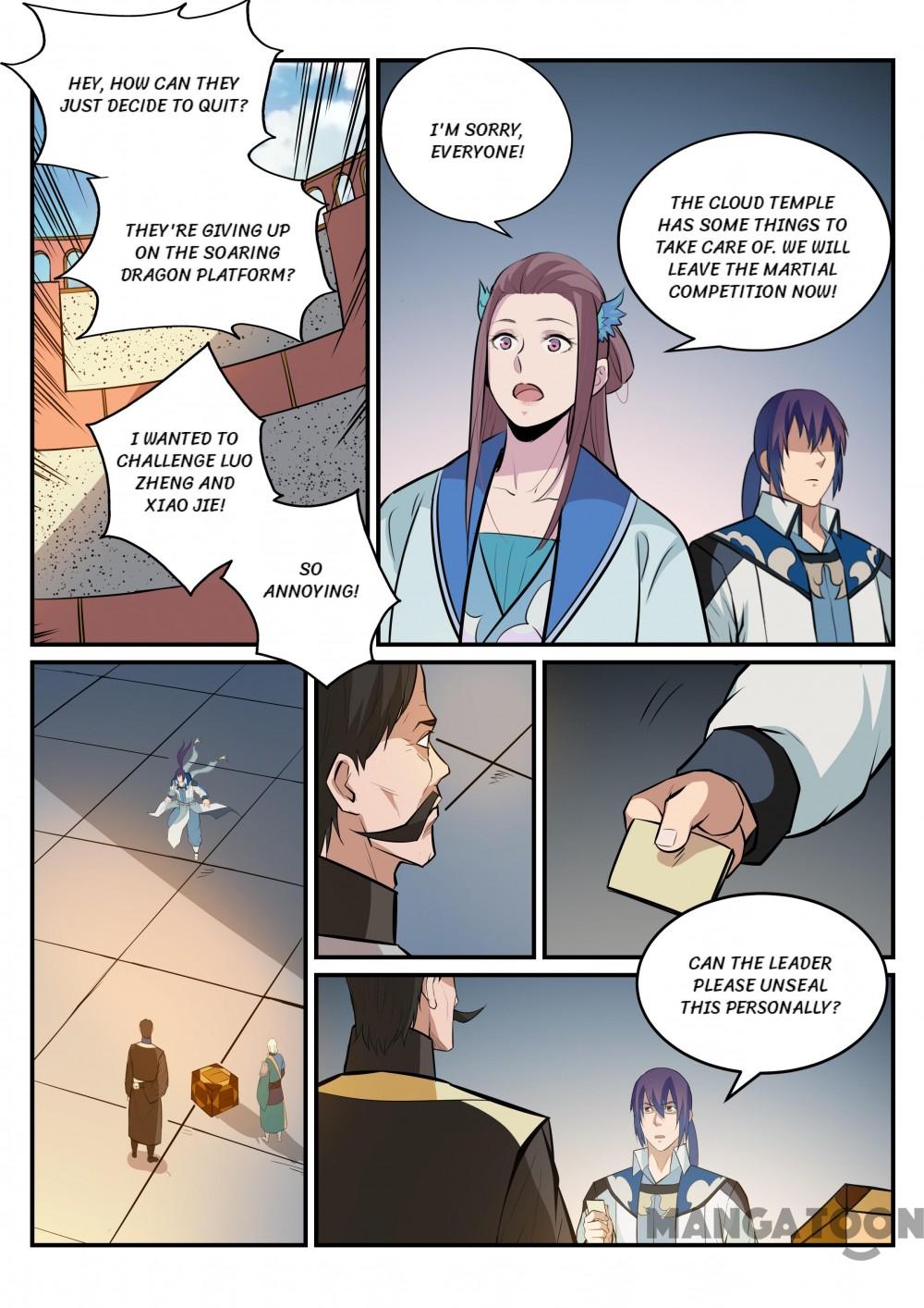 Page 7 of Chapter 195