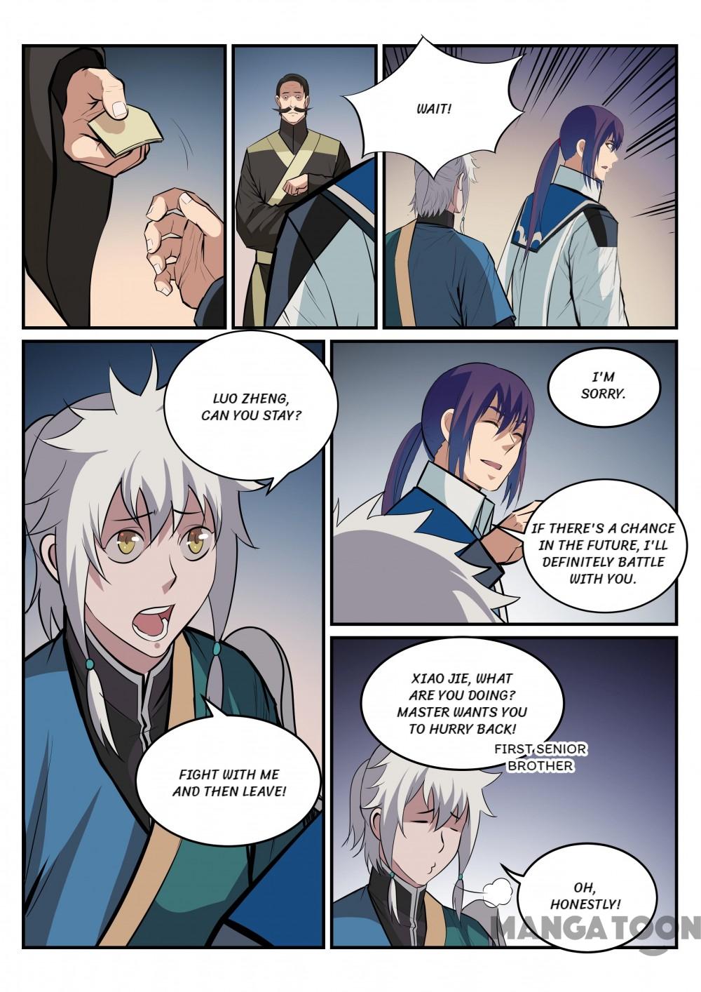Page 8 of Chapter 195