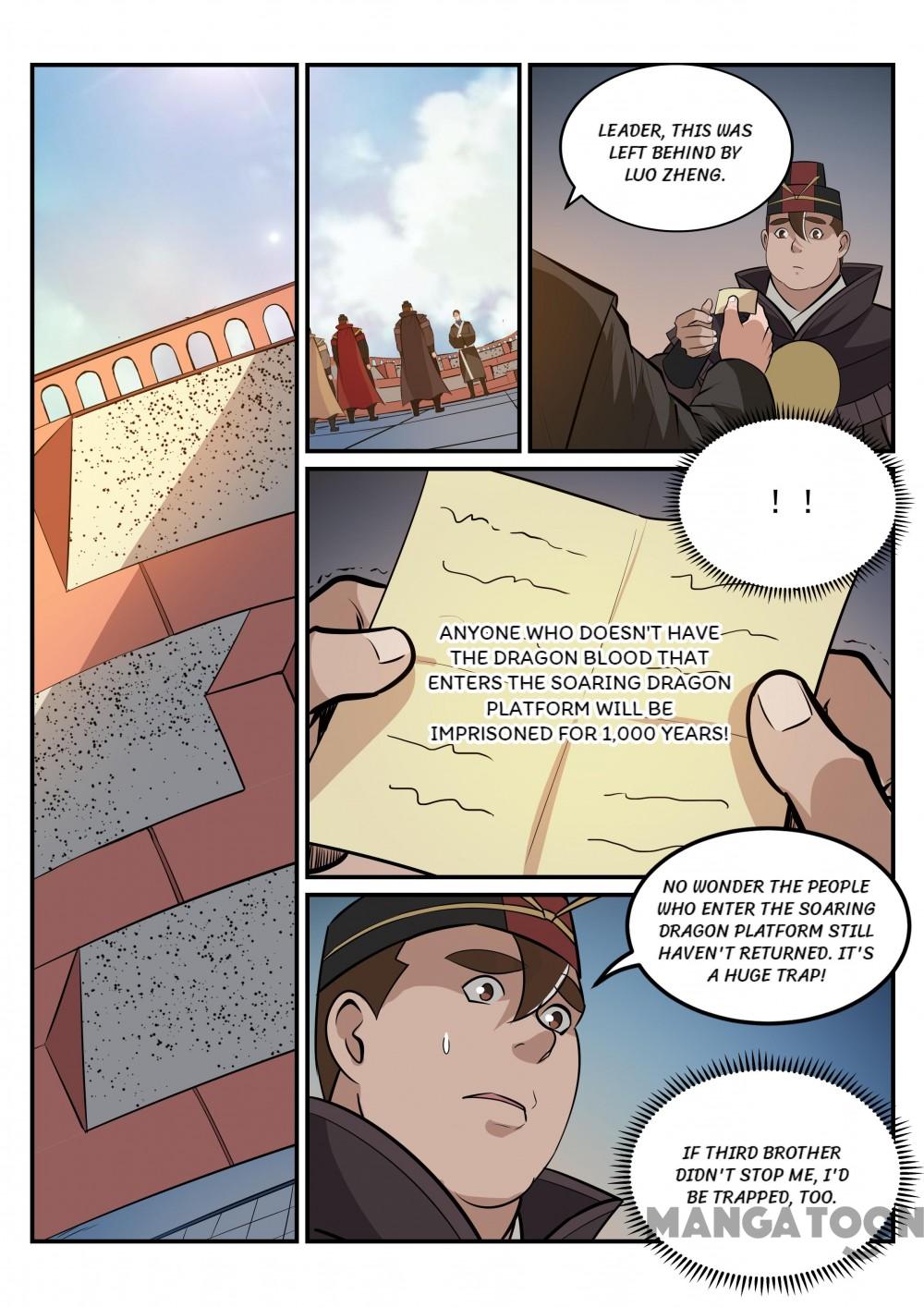 Page 9 of Chapter 195
