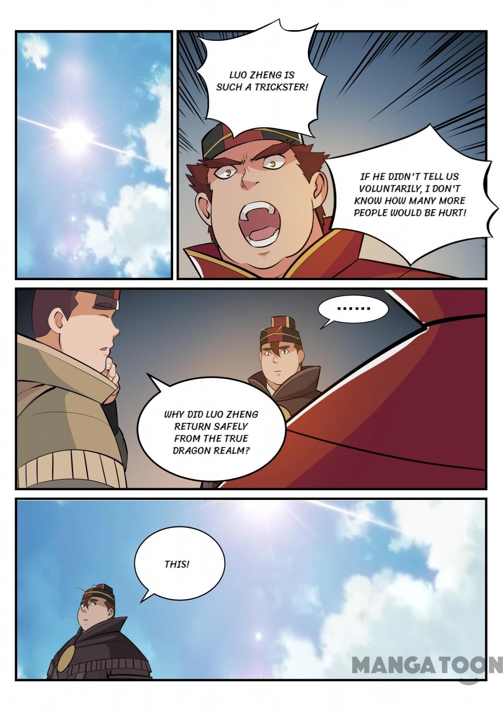 Page 11 of Chapter 195