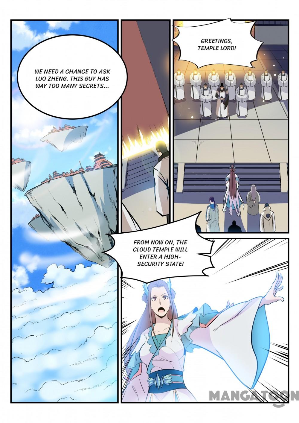 Page 12 of Chapter 195